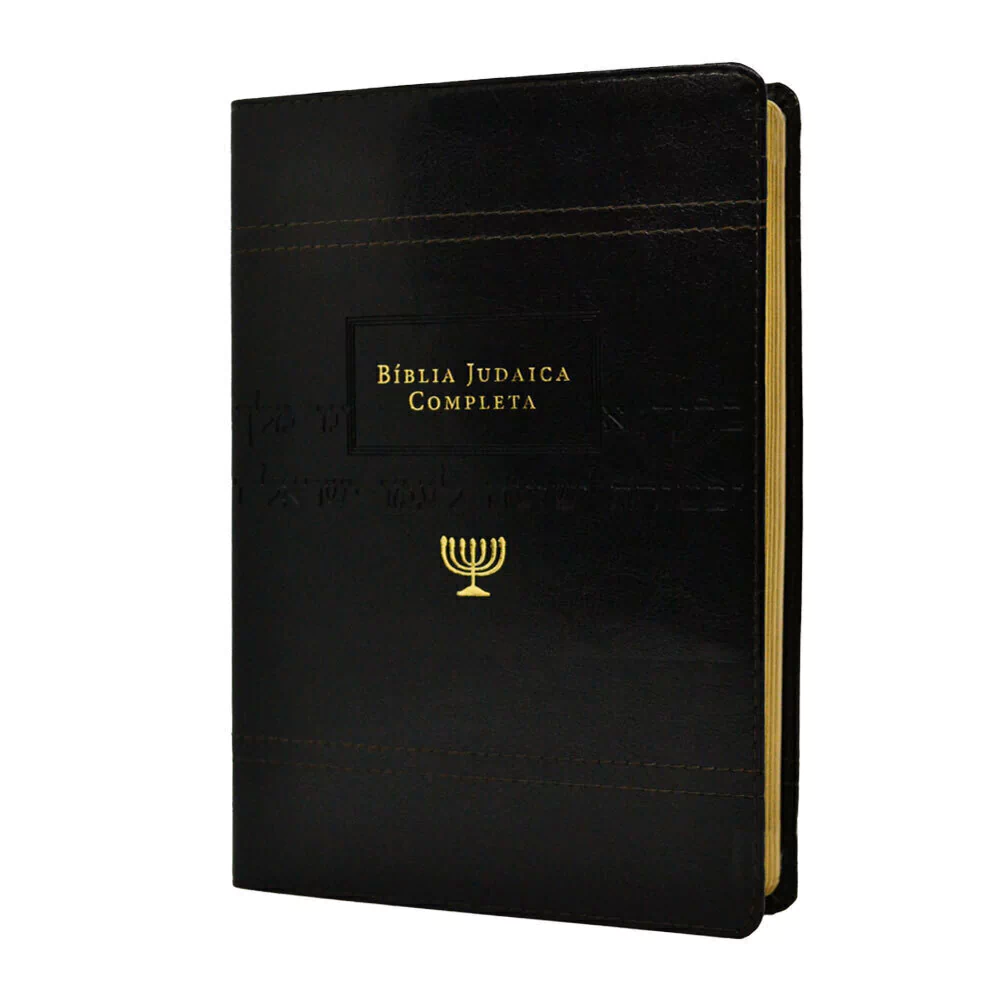 839540491-biblia-judaica-completa-editora-vida-capa-lateral-2-mi-jpg-10939ce251bd120e0716597921853212-1024-1024