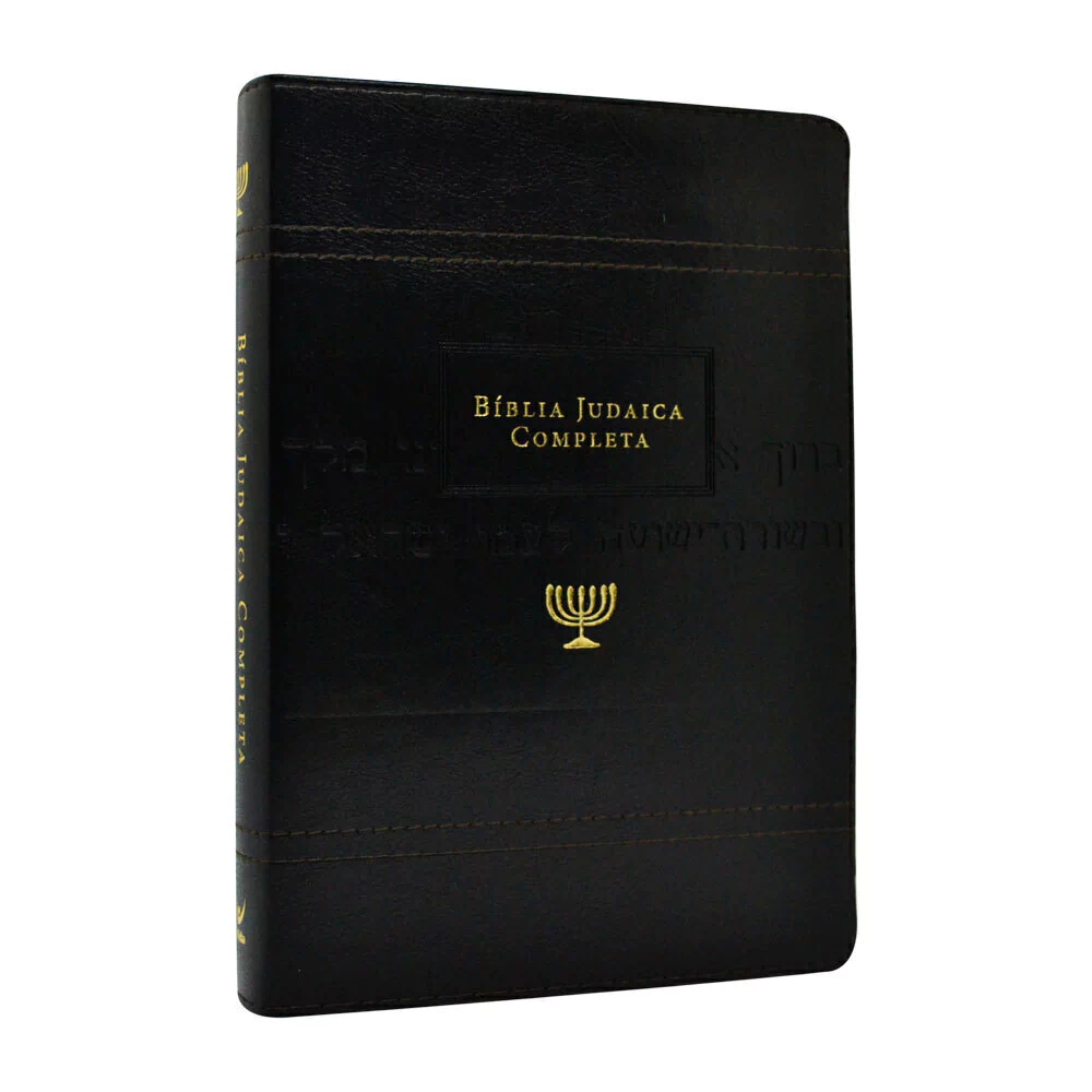 839540604-biblia-judaica-completa-editora-vida-capa-lateral-mi-jpg-1835b441cae87daba016597921999925-1024-1024