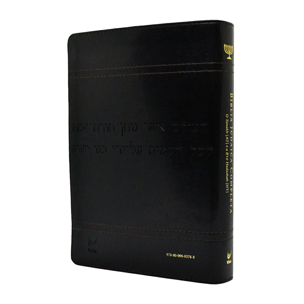 839540674-biblia-judaica-completa-editora-vida-verso-mi-jpg-2e391f94a67b84206216597922076643-1024-1024