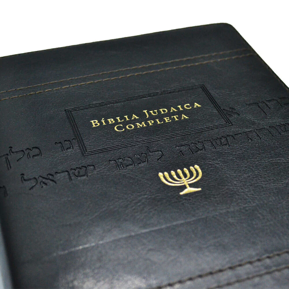 839540793-biblia-judaica-completa-editora-vida-detalhe-externo-2-mi-jpg-1536573b6cb04d158f16597922315560-1024-1024