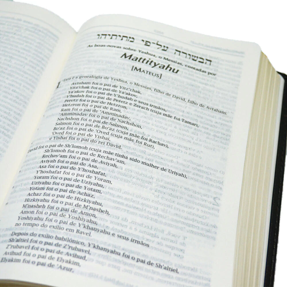 839540846-biblia-judaica-completa-editora-vida-detalhe-interno-mi-jpg-39442de38aad631bac16597922630476-1024-1024