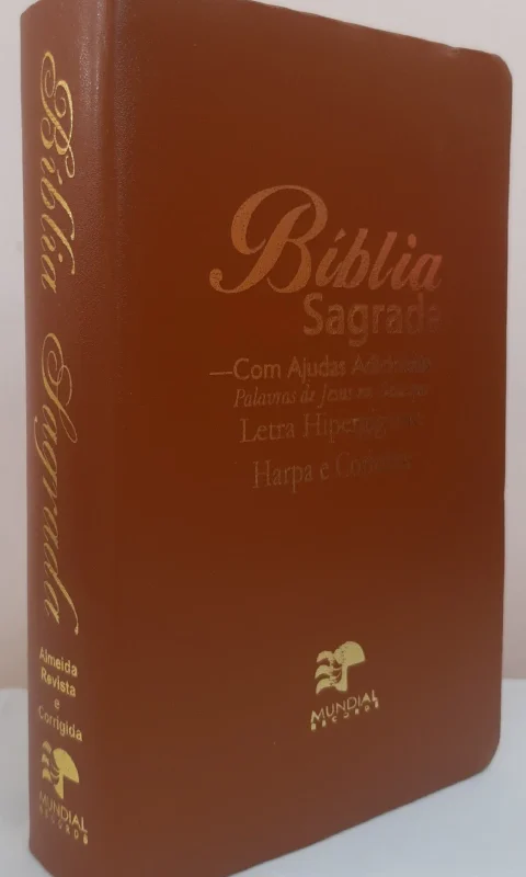Bíblia Letra Hipergigante | ARC | Marrom